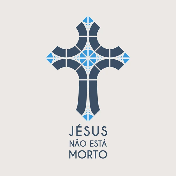 Jesus Mosaic Christ Vector Symbol — Stock Vector