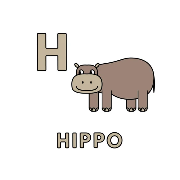 Vector Cute Cartoon Animals Alphabet (dalam bahasa Inggris). Ilustrasi Hippo - Stok Vektor