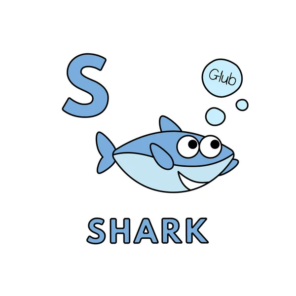 Alphabet Animaux de bande dessinée vectoriel mignon. Illustration de requin — Image vectorielle
