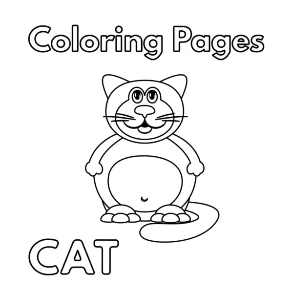 Libro para colorear de gato gordo de dibujos animados — Vector de stock