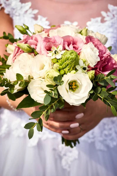 Bouquet Mariage Beaucoup Fleurs Beatyfull — Photo
