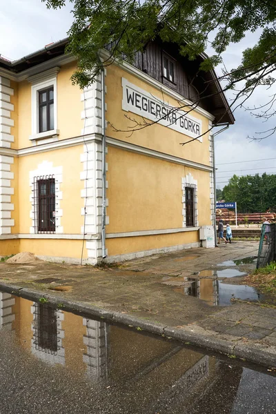 Wegierska Gorka Silezië Polen Augustus 2020 Bouw Van Een Treinstation — Stockfoto