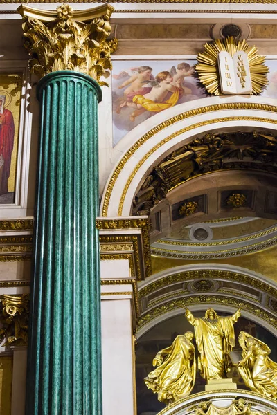 Fragment Riche Intérieur Décoré Ancienne Cathédrale Orthodoxe Saint Isaac Colonne — Photo