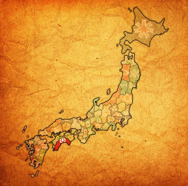 Bandera Kochi Prefectura Troms Mapa Con Divisiones Administrativas Fronteras Japón —  Fotos de Stock