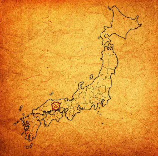 Okayama Ili Idari Birimleri Japonya Sınırları Haritada Bayrağı — Stok fotoğraf