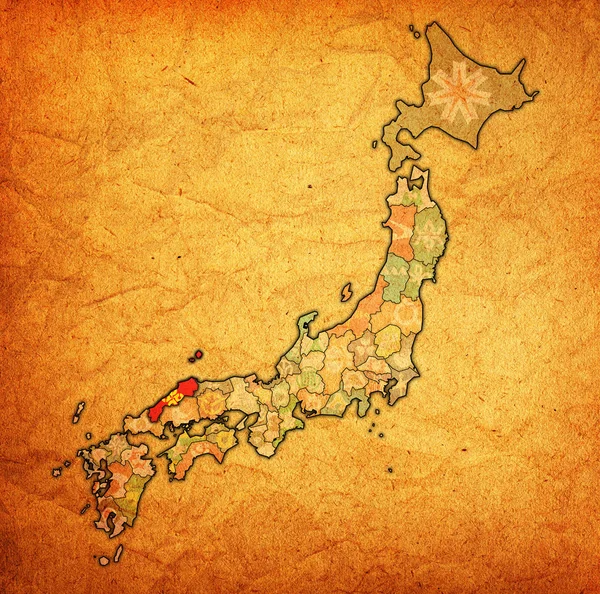 Shimane Prefektúra Térképen Közigazgatási Körzetek Határok Japán Zászlaja — Stock Fotó