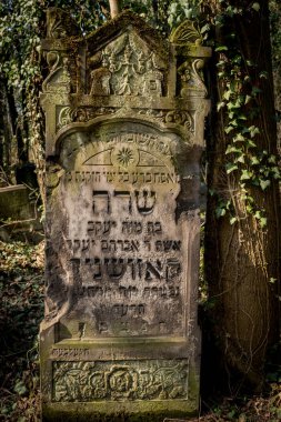 yahudi matzevah detay