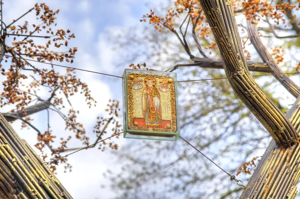 Kaliningrad Russia April 2018 Metal Tree Amber Leaves Icon Nicholas — Stock Photo, Image