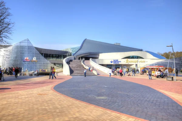 Svetlogorsk, Rusya - Nisan 29.2018: City resort Kaliningrad bölgesi. Modern çok fonksiyonlu Kültür Merkezi Amber Hall. Konser Salonu, İş Merkezi, çocuk sineması ve Dünya Okyanus Müzesi Şubesi 