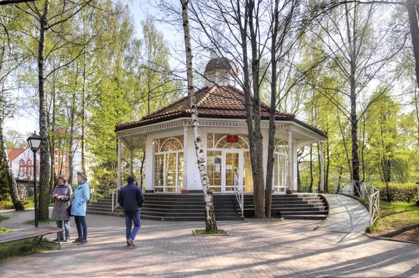 Swetlogorsk Russland April 2018 Kurort Gebiet Kaliningrad Die Trinkhalle Brunnenraum — Stockfoto