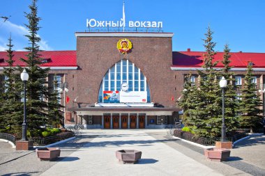 Kaliningrad, Rusya Federasyonu - 05.2018 olabilir: Güney Demiryolu. City Railway Station
