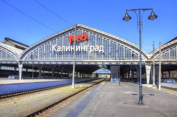 Kaliningrad Ryssland Maj 2018 South Railway Stadens Järnvägsstation Passagerare Plattform — Stockfoto