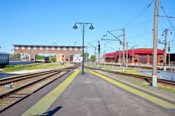 Dworzec Kolejowy Mieście South Railway Platforma Pasażera — Zdjęcie stockowe
