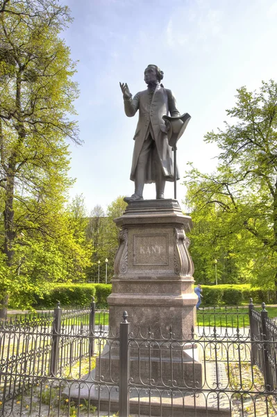加里宁格勒 俄罗斯 2018 著名哲学家纪念碑 德国古典哲学的创始人康德在伯格的历史区 — 图库照片