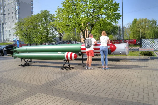 Kaliningrad Ryssland April 2018 Utställningen Byggnader Och Utställningar Museet Världshav — Stockfoto