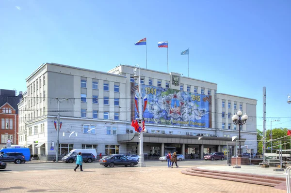 加里宁格勒 俄罗斯 2018 市政区 市政厅在胜利广场的管理 — 图库照片