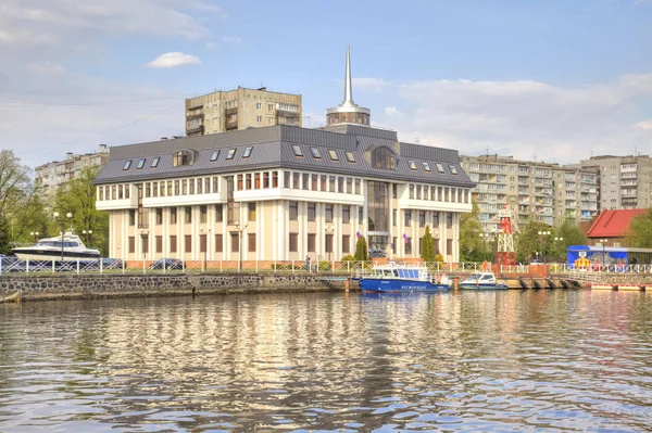 Kaliningrad Ryssland April 2018 Administrering Hamnen Staden Kaliningrad Territoriet Museet — Stockfoto