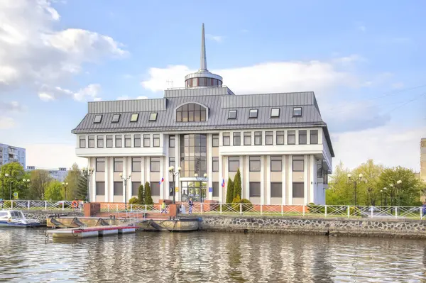 Kaliningrad Ryssland April 2018 Administrering Hamnen Staden Kaliningrad Territoriet Museet — Stockfoto