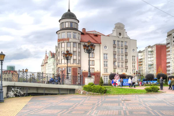 Kaliningrad Rusland April 2018 Etnografische Handel Craft Centrum Rybnaya Derevnya — Stockfoto