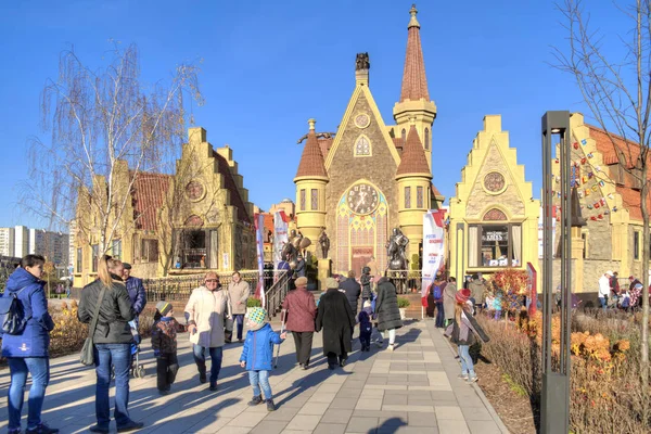 Moscow Russia November 2018 Citizens Territory Children Entertainment Complex Medieval — Stock Photo, Image