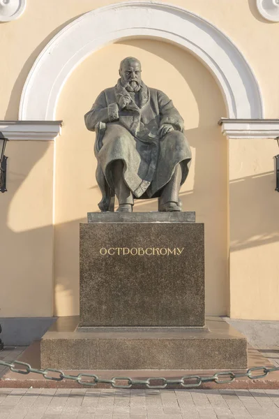 Moskva Ryssland December 2018 Monument Till Ryska Dramatiker Ostrovsky Nära — Stockfoto