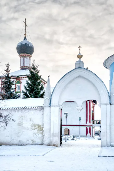 Convento Ativo Santíssima Trindade Novo Golutvin Território Kremlin Cidade Kolomna — Fotografia de Stock