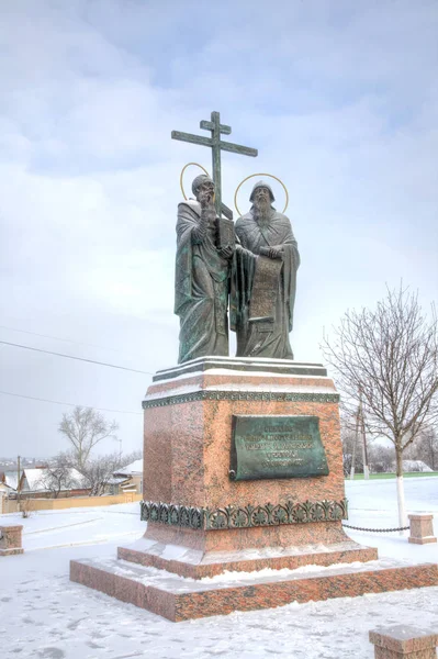 Kolomna Rusia Enero 2009 Escultura Los Santos Cirilo Metodio Territorio —  Fotos de Stock