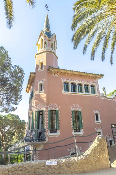 Spanien Barcelona Maj 2014 Park Güell Barcelona Spanien Park Var — Stockfoto