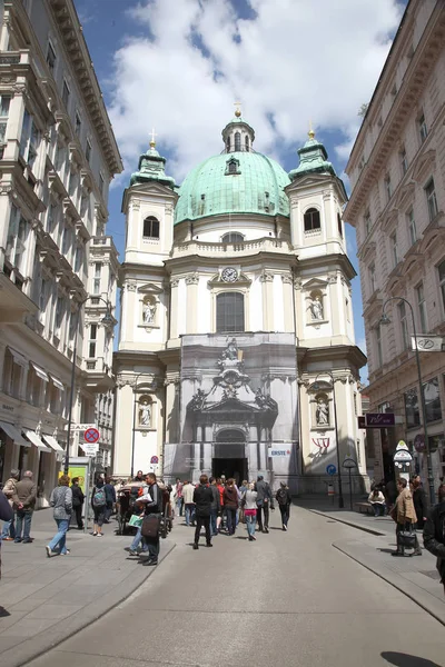 Вена. Собор Святого Павла — стоковое фото