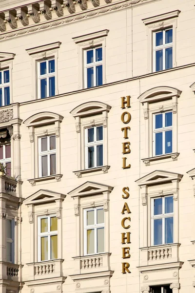 Vienna. Hotel Sacher — Stock Photo, Image