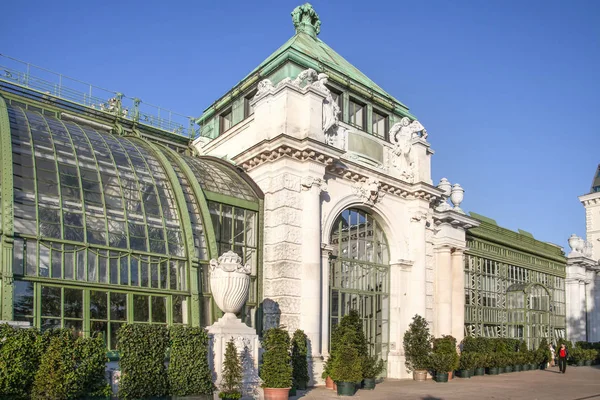 Vienna. Butterfly House — Stock Photo, Image