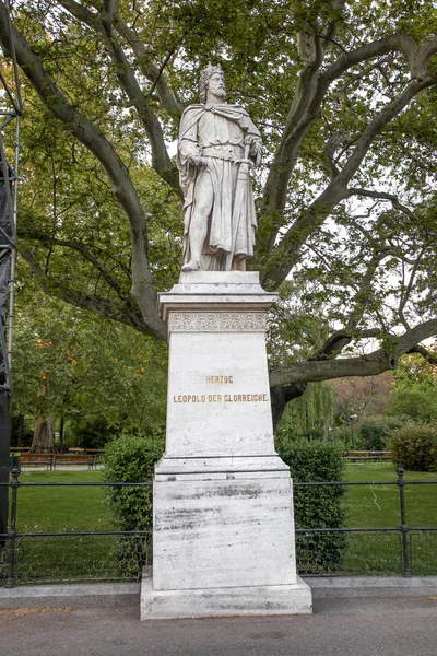 Wiedeń. Park Burggarten. Pomnik księcia austriackiego Leopolda G — Zdjęcie stockowe