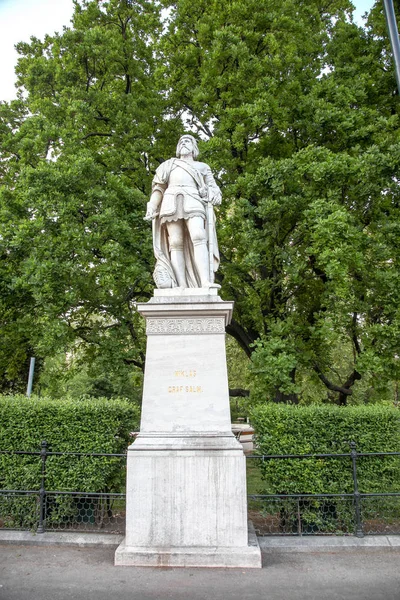 Vienne. Parc Burggarten. Monument au duc d'Autriche Léopold G — Photo