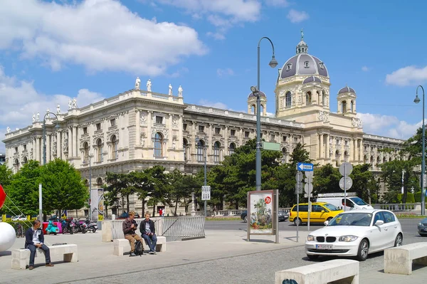 Vienna. Museum of Art History — Stockfoto