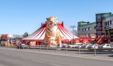 Circus tent clipart
