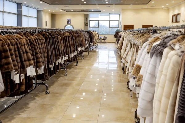 Salon on the sale of fur fur coats — Stock Photo, Image