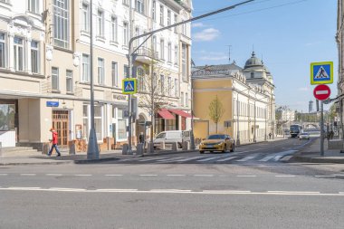 Moskova. Sokak Lenivka
