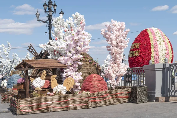 Moskwa. Obiekty sztuki Wielkanocnej — Zdjęcie stockowe