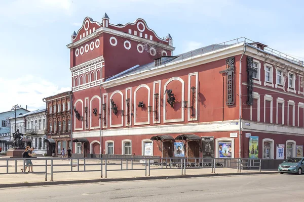 Vyshny Volochek.Vyshnevolotsky Teatro de Drama Regional — Fotografia de Stock