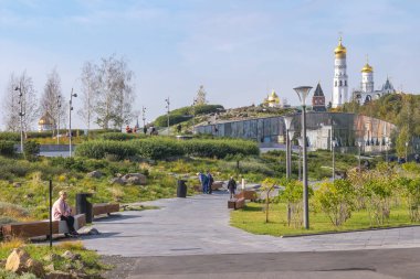 Moskova. Zaryadye Parkı