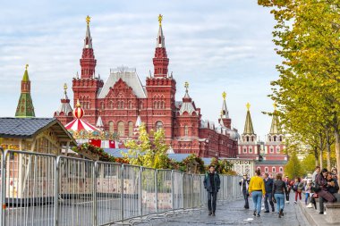 Moskova. Kızıl Meydan