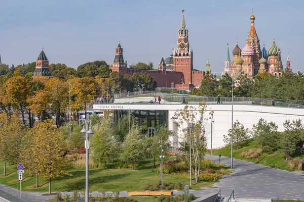 Moskwa. Park Zaryadye — Zdjęcie stockowe