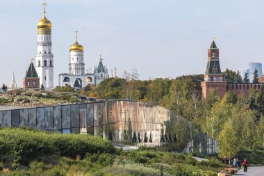 Moskova. Zaryadye Parkı