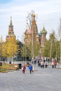 Moskova. Zaryadye Parkı