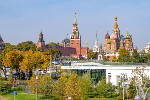 Moskva. Zaryadye Park — Stockfoto