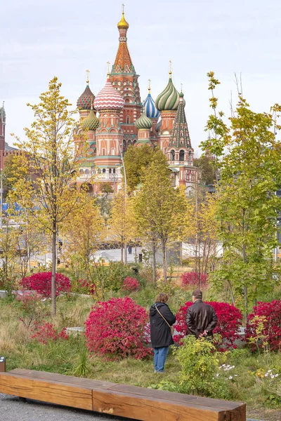 Moscow. Zaryadye Park — Stock Photo, Image