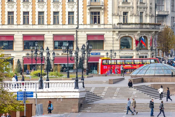 Moskwa. Plac Maneżowy — Zdjęcie stockowe