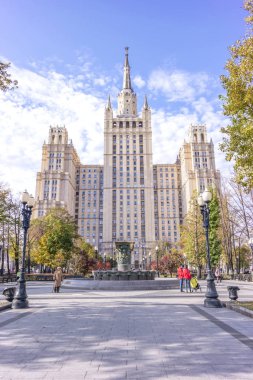 Moscow. High-rise on Kudrinskaya Square clipart