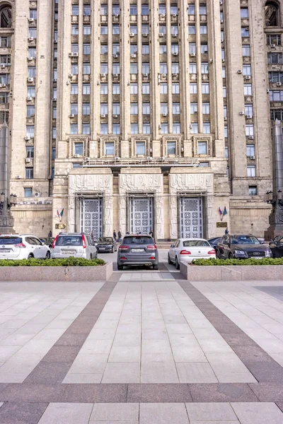 Główny budynek Ministerstwa Spraw Zagranicznych Rosji. Moskwa — Zdjęcie stockowe