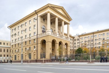 Moskova 'nın İçişleri Genel Müdürlüğü 